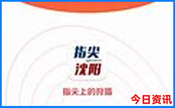 北京有哪些好玩的地方